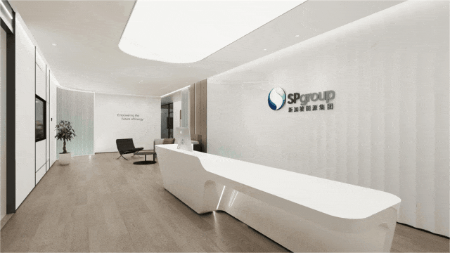 新加坡能源集团装修工程