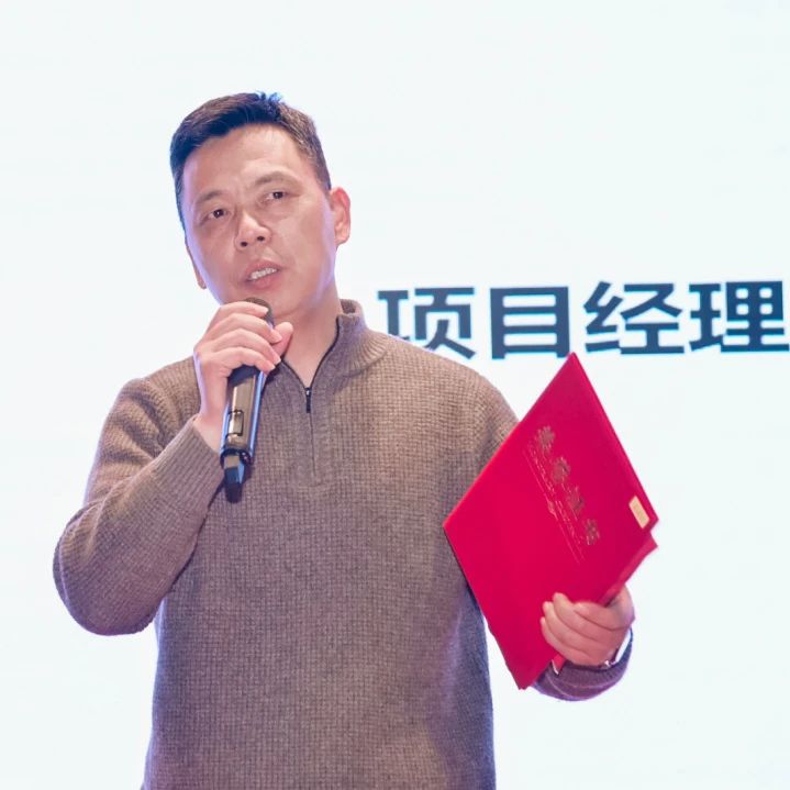 项目经理：吴国平