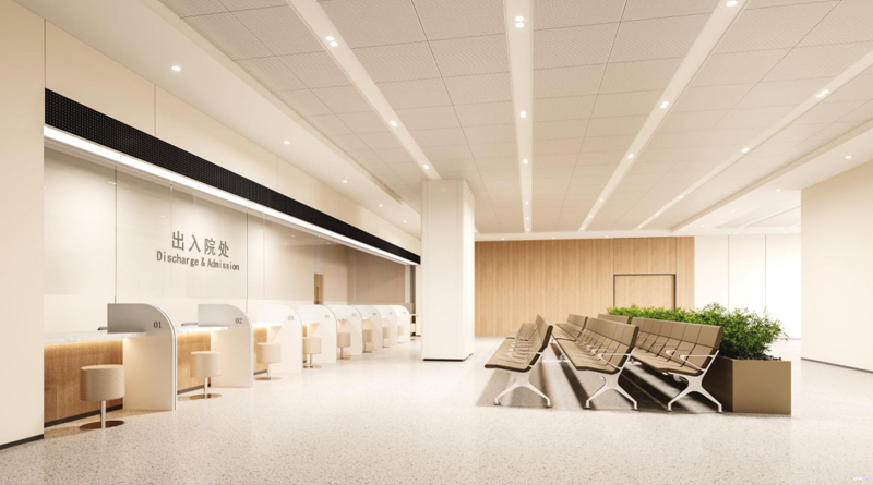 出入院处