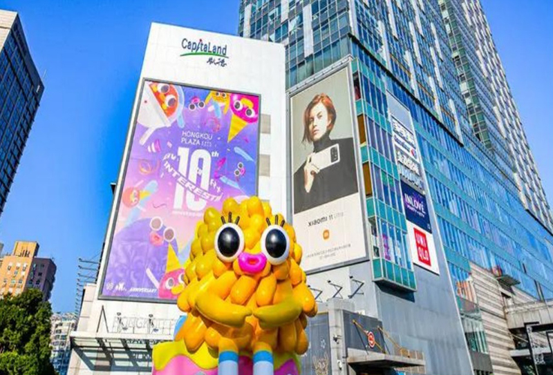 上海虹口区梦之梦